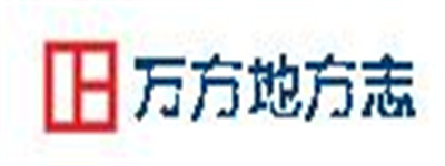 中国地方志知识服务系统